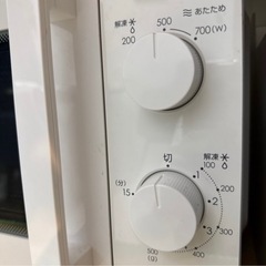 ニトリ　電子レンジの画像