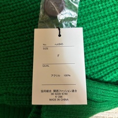 GRL カーディガンの画像