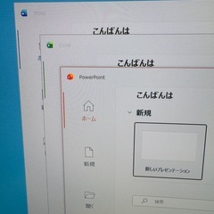 値下げ！早い者勝ち 最新 Office HP Elite Deck Core i7 16GB メモリ 2TB DVD SD XC UHS-I / IIの画像