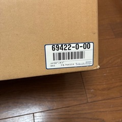 🌹一夜干しカゴ　ドライフルーツ　野菜チップスも作れます　新品未使用　箱付き🌹の画像