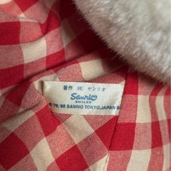 ハローキティビッグぬいぐるみの画像