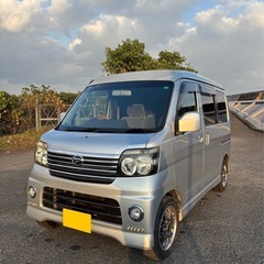 アトレーワゴン／車中泊仕様／車検Ｒ８年１２月の画像