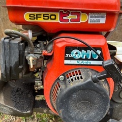 クボタ管理機の画像