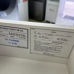 【リサイクルショップ ピカソ 小松原】🌈✨【超美品‼️ツヤッツヤ✨】ニトリ QUESS（クエス）80-4LC WH✨人気のホワイトハイグロス幅80cmローチェスト🎉★2599★の画像