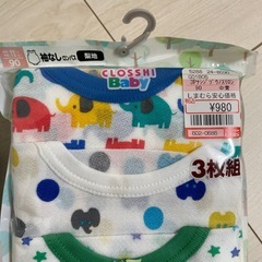 90センチ肌着　新品の画像