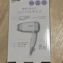 【未使用品】TESCOM naturam TD1068 1200W ドライヤーの画像