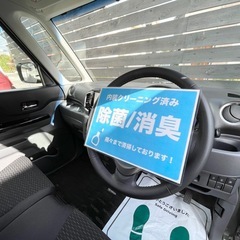 安心の総額表示！車検8年9月26日スズキスペーシアカスタムターボそのまま乗って帰れます！禁煙車etc両側電動スライドTVナビ★エコアイドリングストップturboの画像