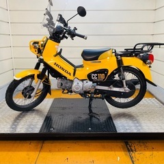 9463km ★始動動画あり★ クロスカブ110　JA45 ホンダ　小型　兵庫県　神戸市　バイクの画像