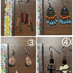 ピアスセットの画像