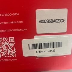 プロジェクター　Wi-Fi対応の画像