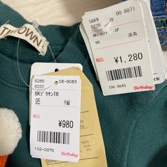90.95センチ　子供服の画像
