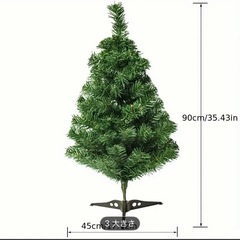 クリスマスツリー 90cmの画像