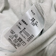 パウパトロール♡チェイストレーナーの画像