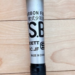 ZETT BLACK CANNON 軟式バットの画像