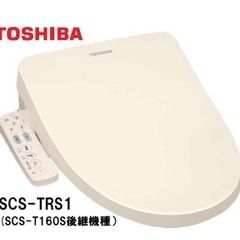 東芝ウォシュレットの画像