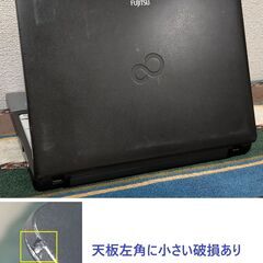 🟥SALE🟥💌お買い得品💌👌動作良好👌【整備済み】💗保証付き💕 富士通小型ノートパソコン LIFEBOOK A772/G N0.l17の画像