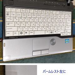 🟥SALE🟥💌お買い得品💌👌動作良好👌【整備済み】💗保証付き💕 富士通小型ノートパソコン LIFEBOOK A772/G N0.l17の画像