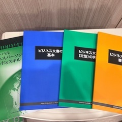 ノート･本の画像