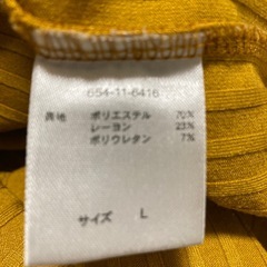 長袖Tシャツ　Lサイズの画像