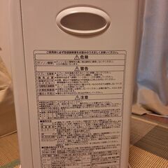 ファンヒーターの画像