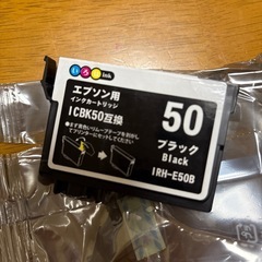 エプソン用インクカートリッジの画像