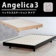 【中古】すのこベッドフレーム クイーンサイズ(三つ折りマットレス付)の画像