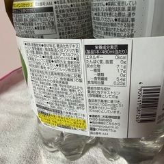 メッツ　レモンスカッシュ５本＋１本
 の画像