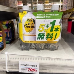 メッツ　レモンスカッシュ５本＋１本
 の画像