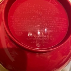 日本製　大きいどんぶりの画像