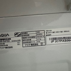 東京都内送料無料2023年製アクア洗濯機4.5KGの画像