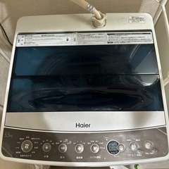 ★無料★ハイアール5.5L洗濯機※取りに来てくれる方限定の画像