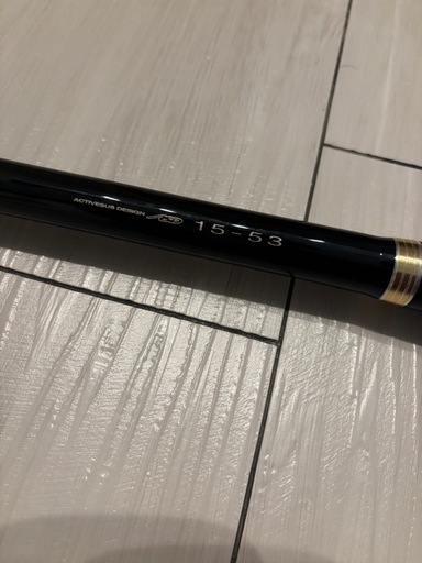 Gamakatsu RZR