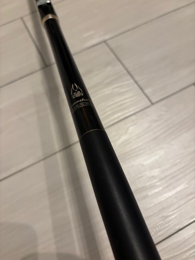 Gamakatsu RZR