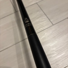 がま磯 RZR 1.5-530の画像