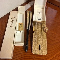 🌹リバーシブル扇子　扇子立てセット　新品未使用　箱付き🌹の画像