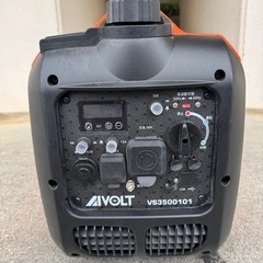 発電機＋ガソリン携行缶5ℓ  ★掲載11月終了予定の画像