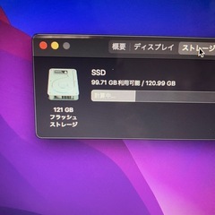 2017 MacBookAir 13インチ i5 8GB 121GB-7の画像