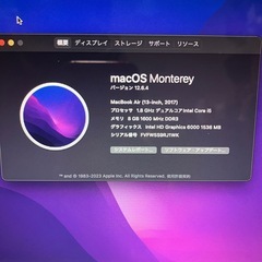 2017 MacBookAir 13インチ i5 8GB 121GB-7の画像