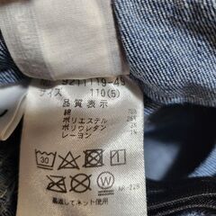 エックスガールのデニム サイズ:110の画像