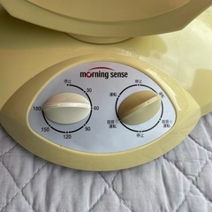 f●■速暖ハロゲンヒーター/遠赤外線セラミック【BRE-800E】首振り機能有り/タイマー機能有りの画像