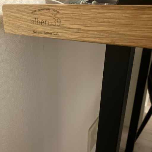 アイアンダイニングテーブル140cm