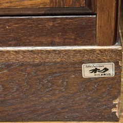 旭川 近藤工芸 Solid Furniture オーク/食器棚•キャビネットの画像