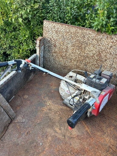 畦草刈機 SGC703RD 刈幅 約705mm 7馬力 ロータリモーア ガソリン クボタ 武蔵 畦畔草刈機 サイトウ