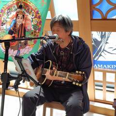 ２月２６日（木）山木康世　佐倉ライブ