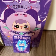 サミュエル samuel  三小毛の画像