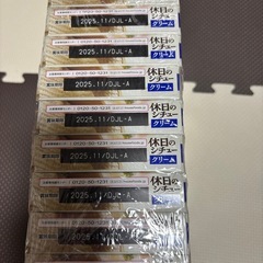 ハウス食品 HOUSE 休日のシチュー クリーム 10箱 クリームシチュー ルー　②の画像