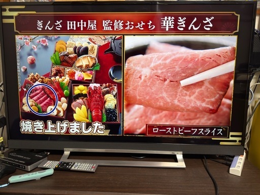 【美品•IPS-4K液晶テレビ 】TOSHIBA REGZA　49Z730X