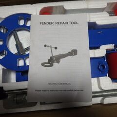 自動車用　フェンダー爪折曲げ機　新品未使用の画像
