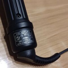 *ビィダルサスーン ヘアアイロン*の画像