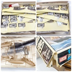 【レア絶版】未組立品 今井科学 1/80 黒船 サスケハナ号 木製帆船 イマイの画像